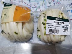 -盒马鲜生(馥邦国际店)