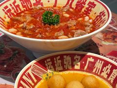 番茄浓汤牛肉通粉-广九餐室(陈家祠扬韬广场店)