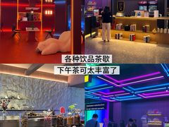-海德温泉生活馆(朝阳大悦城店)