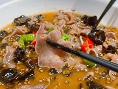 -御苑精品川菜馆(锦江店)