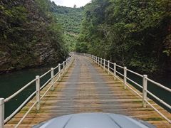 -狮子关旅游区