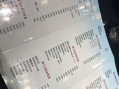 菜单-梅飞酒家(桑园路店)