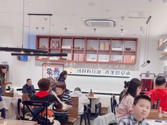 -和府捞面·大师店(上海漕宝路日月光店)