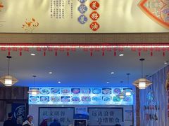 -业华湘·特色菜