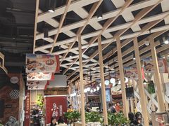 -鱼酷活鱼烤鱼(北美店)