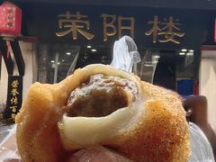 -荣阳楼(山塘街店)