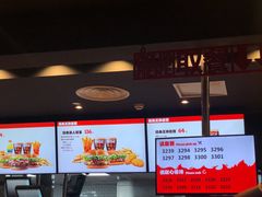 -汉堡王(海昌海洋公园店)