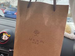 -歌斐颂巧克力小镇