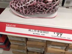 -阿迪达斯(八方汇精品优惠店)