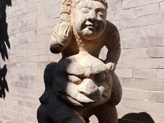 -宛平九号