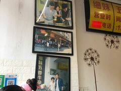 -细妹五香牛杂(步行街店)