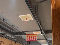 -串盟烧烤大排档·长沙美食地标(星沙店)