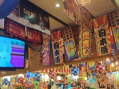 -平成屋· Late Night 食堂(四川北路店)