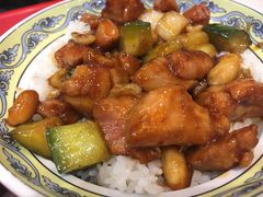 -和合谷(百荣店)
