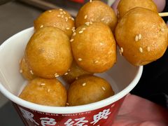 -黑色经典臭豆腐·湖南特产(步行街店)