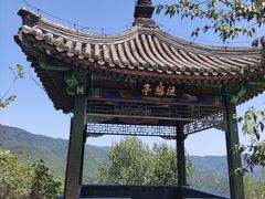 -香山公园