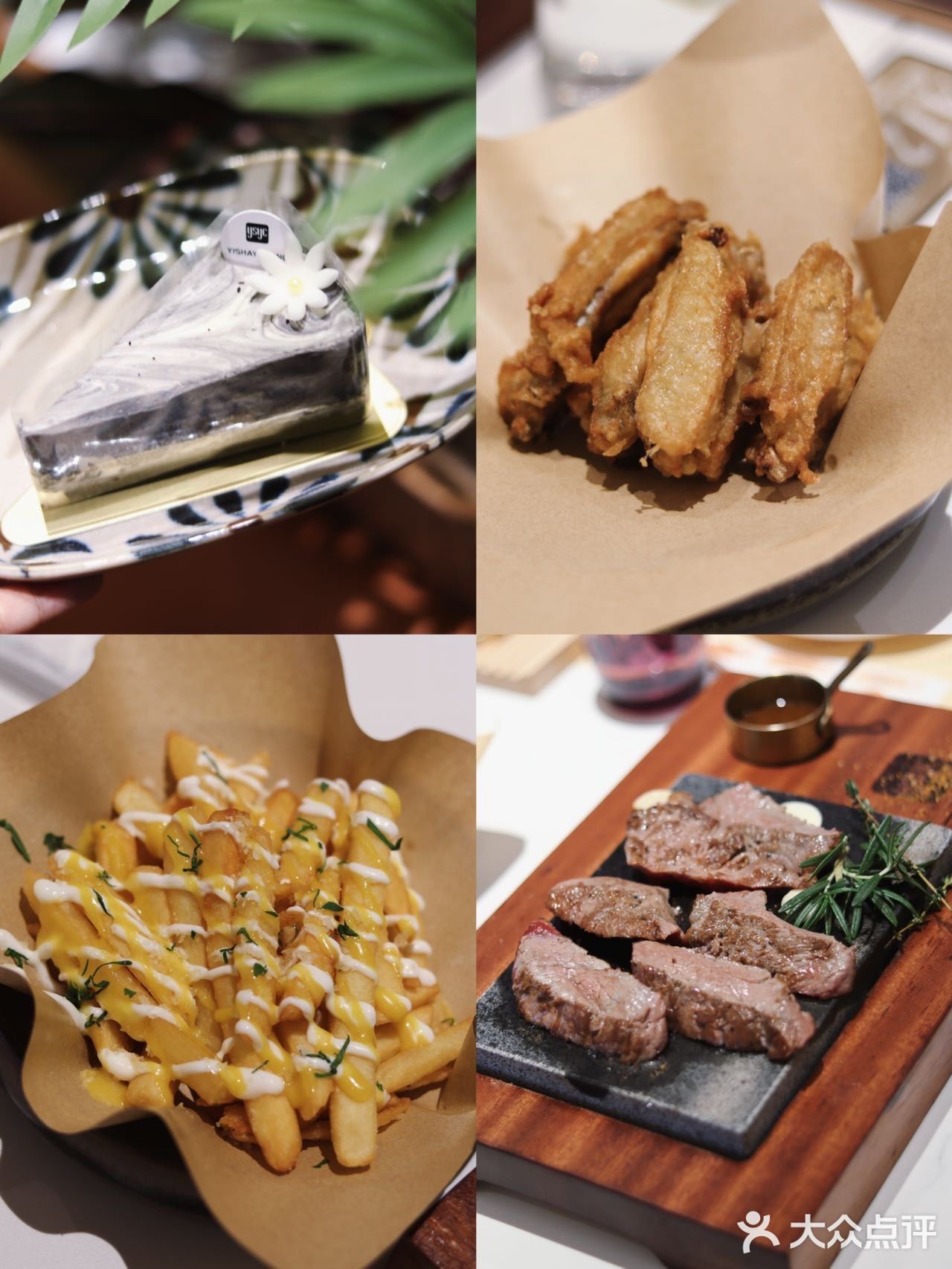 东莞新店 | 敲适合情侣约会的西餐厅~