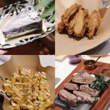 东莞新店 | 敲适合情侣约会的西餐厅~