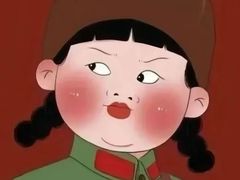 -渝信川菜(财富中心店)