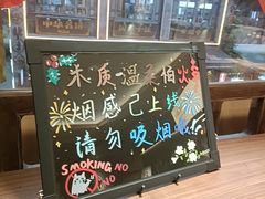 -嘉华鲜花饼·现烤(昆明老街店)