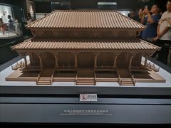 -福建博物院
