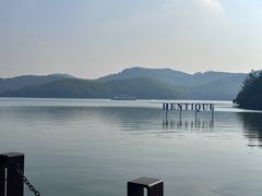 -天目湖涵田度假村