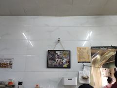 -打绳米面老店(打绳巷二中店)