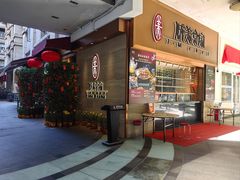 -侨美食家·40年地道粤菜(珠江新城店)