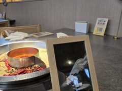 -竹犇番茄火锅(长风街店)