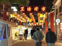 -金哥私房菜馆(张府园总店)