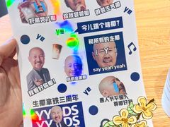 -瑞幸咖啡(新世界中心店)