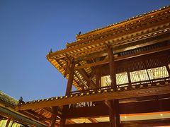 -濮园 · 四合院餐厅