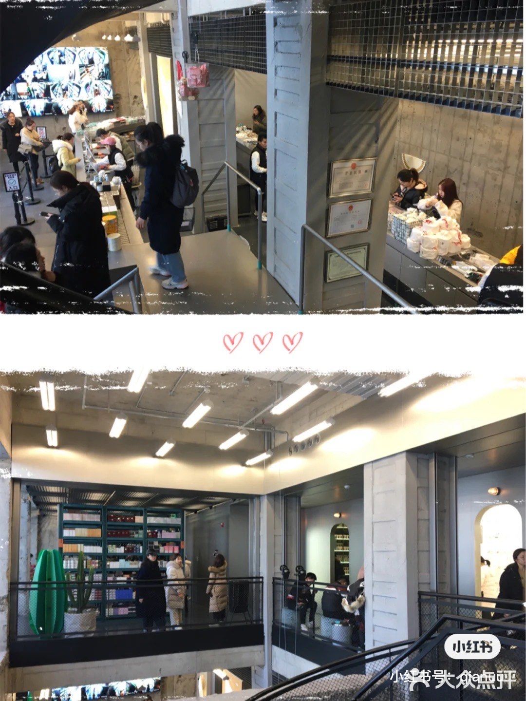 一进店就被惊到了好吗？简直是妹子们的天堂了吧！