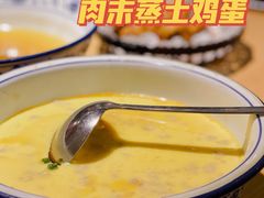 -兔爸私家小厨(新北万达店)