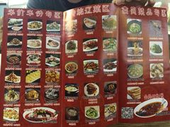 -盛京辽菜小馆(龙之梦购物中心店)