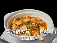 -新吉士·上海菜(浦东LCM置汇旭辉店)