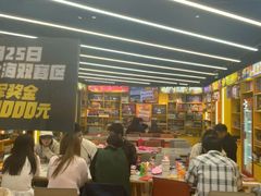 -猎人桌游吧(合生汇店)