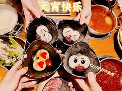 -呷哺呷哺 黄金牧场 (新中关购物中心店)