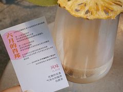 -Nectar One Cafe(勇烈路n1店)
