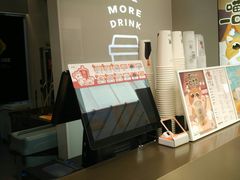 -古茗(南坪万达店)