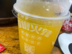 -冒椒火辣(奎星楼街店)