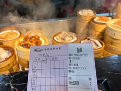 -金苑海鲜酒家(新港中路店)