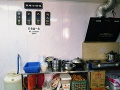 -荣巷小馄饨(荣巷店)