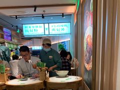 -百春原湖南牛肉粉(百联世纪店)