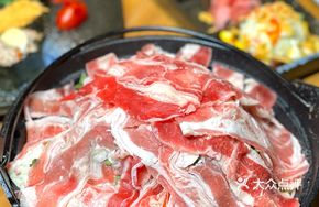 Volcano Beef Sukiyaki Hot Pot