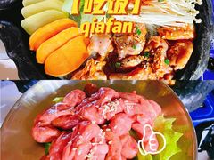 -金哲烤牛肠(海甸岛总店)