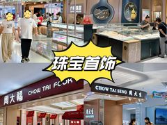 -北京华联购物中心(天通苑店)
