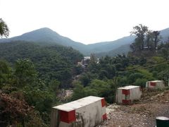 android_upload_pic-山沟沟景区