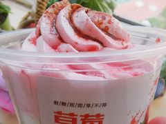 -盒马鲜生(新都心店)