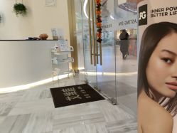 -艾维庭美容纤体SPA